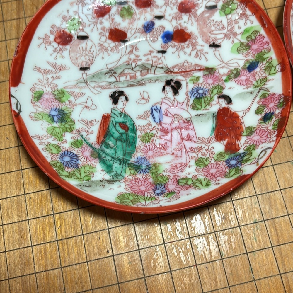 2 Geisha Saucers Geishaware Vintage Asian Decorative Plates 5.5”D Made in Japan - Picture 12 of 17